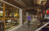 Туры в отель Yeboqinhuai SSAW BOUTIQUE Hotel(Jinling Calligraphy and Painting Academy)