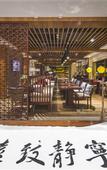 Туры в отель Yeboqinhuai SSAW BOUTIQUE Hotel(Jinling Calligraphy and Painting Academy)