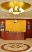 Туры в отель Wanxing Hotel