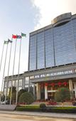 Туры в отель Wyndham Resort Kunming Anning Hot Spring