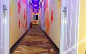 Туры в отель Aiming Hotel
