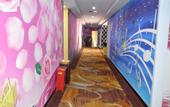 Туры в отель Aiming Hotel