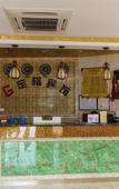 Туры в отель Junyi Chain Hotel (Nanjing South Railway Station Hongyun Avenue Subway Station)