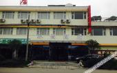 Туры в отель Yongfu Hotel