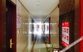 Туры в отель Yongfu Hotel