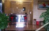 Туры в отель Yongfu Hotel