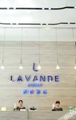 Туры в отель Lavande Hotel (Chengdu Century City New Exhibition Center)