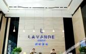 Туры в отель Lavande Hotel (Chengdu Century City New Exhibition Center)