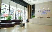Туры в отель Lavande Hotel (Chengdu Century City New Exhibition Center)