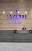 Туры в отель Lavande Hotel (Chengdu Century City New Exhibition Center)