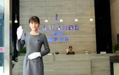 Туры в отель Lavande Hotel (Chengdu Century City New Exhibition Center)