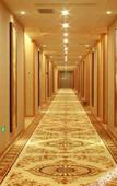 Туры в отель Vienna Hotel (Shenzhen Pingshan Yingzhan Holiday Garden Branch)