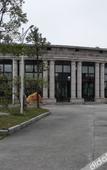 Туры в отель Vienna Hotel (Shenzhen Pingshan Yingzhan Holiday Garden Branch)