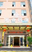 Туры в отель Longhui Hotel