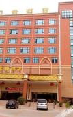 Туры в отель Longhui Hotel