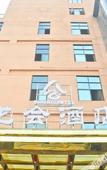 Туры в отель Longhui Hotel