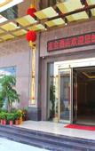 Туры в отель Longhui Hotel