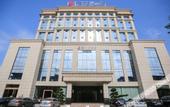 Туры в отель Jialida Hotel
