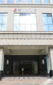 Туры в отель Jialida Hotel