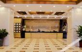 Туры в отель Jialida Hotel