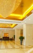 Туры в отель Jialida Hotel