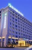 Туры в отель Yunlv bloom hotel