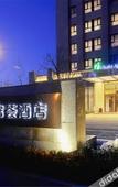Туры в отель Yunlv bloom hotel