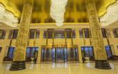 Туры в отель XI'AN CULLINAN HOTEL