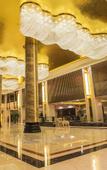Туры в отель XI'AN CULLINAN HOTEL