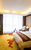 Туры в отель XI'AN CULLINAN HOTEL