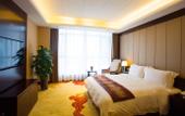 Туры в отель XI'AN CULLINAN HOTEL