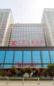 Туры в отель XI'AN CULLINAN HOTEL