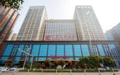 Туры в отель XI'AN CULLINAN HOTEL