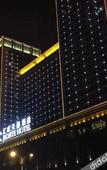 Туры в отель XI'AN CULLINAN HOTEL