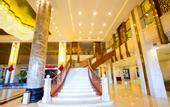 Туры в отель XI'AN CULLINAN HOTEL