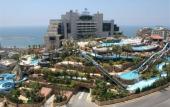Туры в отель Le Royal Beirut