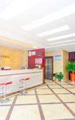 Туры в отель Junyi Chain Hotel Xuzhou Xiyuan Middle Road