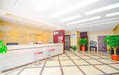 Туры в отель Junyi Chain Hotel Xuzhou Xiyuan Middle Road