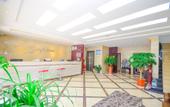 Туры в отель Junyi Chain Hotel Xuzhou Xiyuan Middle Road