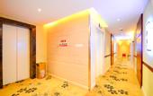 Туры в отель Junyi Chain Hotel Xuzhou Xiyuan Middle Road