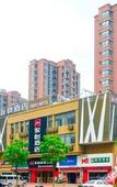 Туры в отель Junyi Chain Hotel Xuzhou Xiyuan Middle Road