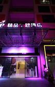 Туры в отель Love Boutique Theme Hotel