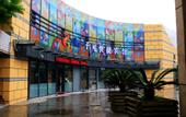 Туры в отель Zike Express Hotel