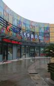 Туры в отель Zike Express Hotel