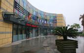 Туры в отель Zike Express Hotel