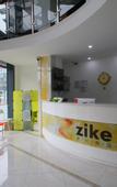 Туры в отель Zike Express Hotel