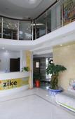Туры в отель Zike Express Hotel
