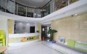 Туры в отель Zike Express Hotel