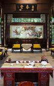 Туры в отель Dongjiao State Guesthouse