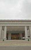 Туры в отель Dongjiao State Guesthouse